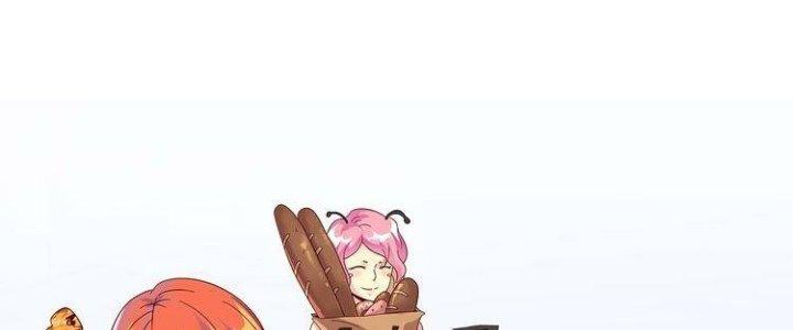 Ta Dựa Vào Ăn Uống Để Giải Cứu Thế Giới Chapter 5 - Trang 2