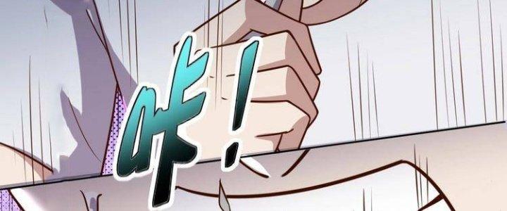 Ta Dựa Vào Ăn Uống Để Giải Cứu Thế Giới Chapter 5 - Trang 2