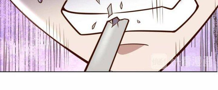 Ta Dựa Vào Ăn Uống Để Giải Cứu Thế Giới Chapter 5 - Trang 2