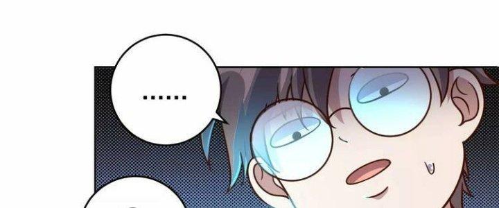 Ta Dựa Vào Ăn Uống Để Giải Cứu Thế Giới Chapter 5 - Trang 2