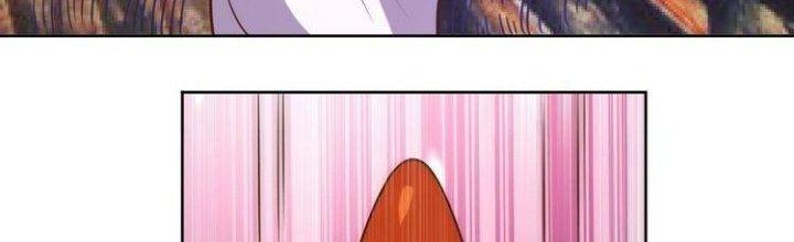 Ta Dựa Vào Ăn Uống Để Giải Cứu Thế Giới Chapter 5 - Trang 2