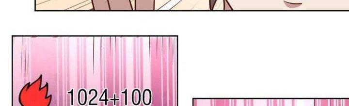 Ta Dựa Vào Ăn Uống Để Giải Cứu Thế Giới Chapter 5 - Trang 2