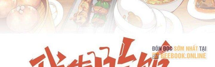 Ta Dựa Vào Ăn Uống Để Giải Cứu Thế Giới Chapter 5 - Trang 2