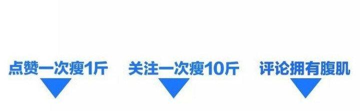 Ta Dựa Vào Ăn Uống Để Giải Cứu Thế Giới Chapter 5 - Trang 2