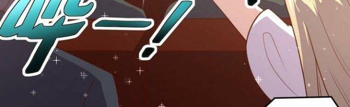 Ta Dựa Vào Ăn Uống Để Giải Cứu Thế Giới Chapter 5 - Trang 2