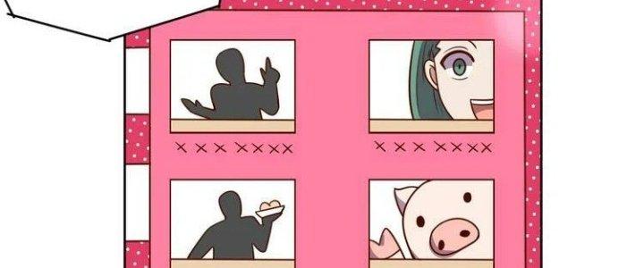 Ta Dựa Vào Ăn Uống Để Giải Cứu Thế Giới Chapter 5 - Trang 2