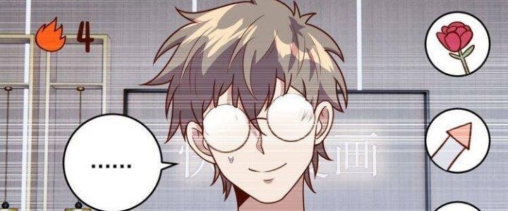 Ta Dựa Vào Ăn Uống Để Giải Cứu Thế Giới Chapter 5 - Trang 2