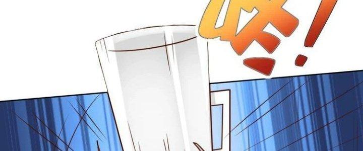 Ta Dựa Vào Ăn Uống Để Giải Cứu Thế Giới Chapter 5 - Trang 2