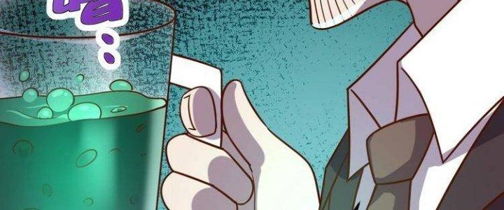 Ta Dựa Vào Ăn Uống Để Giải Cứu Thế Giới Chapter 5 - Trang 2