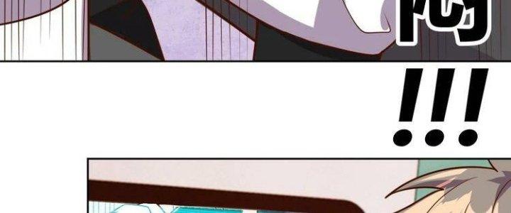 Ta Dựa Vào Ăn Uống Để Giải Cứu Thế Giới Chapter 5 - Trang 2