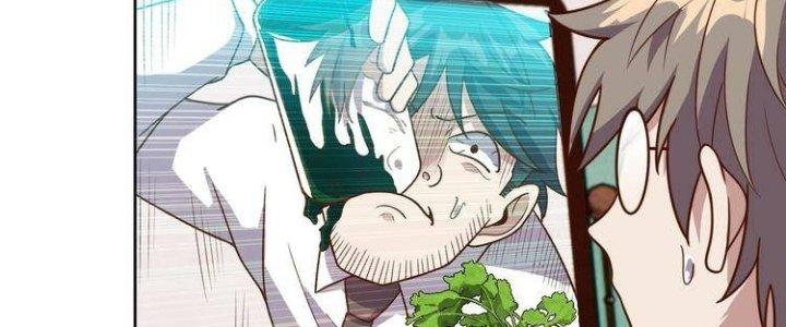 Ta Dựa Vào Ăn Uống Để Giải Cứu Thế Giới Chapter 5 - Trang 2