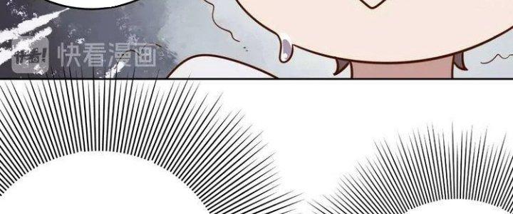 Ta Dựa Vào Ăn Uống Để Giải Cứu Thế Giới Chapter 5 - Trang 2