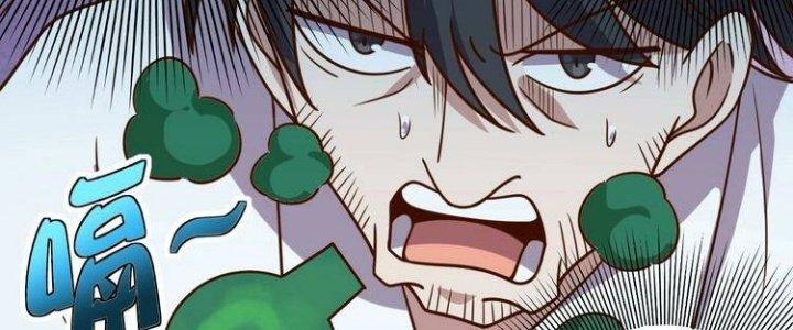 Ta Dựa Vào Ăn Uống Để Giải Cứu Thế Giới Chapter 5 - Trang 2