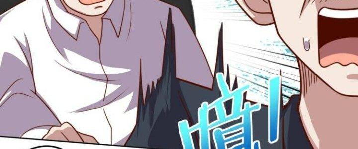 Ta Dựa Vào Ăn Uống Để Giải Cứu Thế Giới Chapter 6 - Trang 2