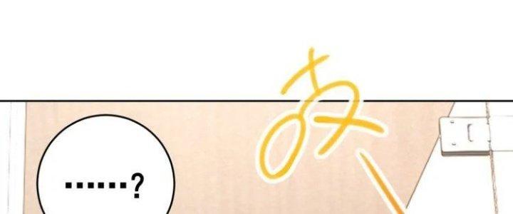 Ta Dựa Vào Ăn Uống Để Giải Cứu Thế Giới Chapter 6 - Trang 2