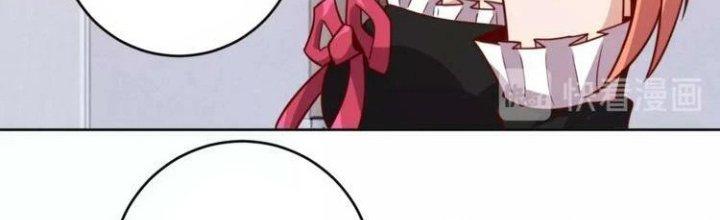 Ta Dựa Vào Ăn Uống Để Giải Cứu Thế Giới Chapter 6 - Trang 2