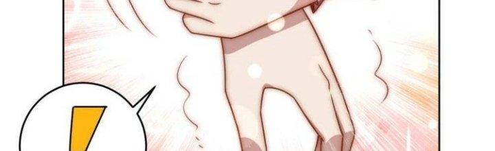 Ta Dựa Vào Ăn Uống Để Giải Cứu Thế Giới Chapter 6 - Trang 2