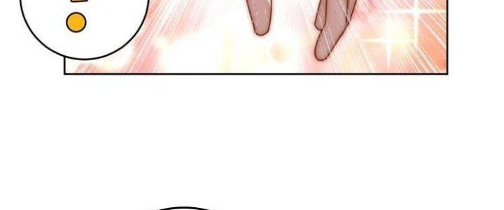 Ta Dựa Vào Ăn Uống Để Giải Cứu Thế Giới Chapter 6 - Trang 2