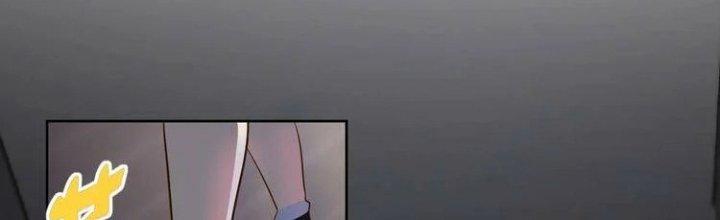 Ta Dựa Vào Ăn Uống Để Giải Cứu Thế Giới Chapter 6 - Trang 2