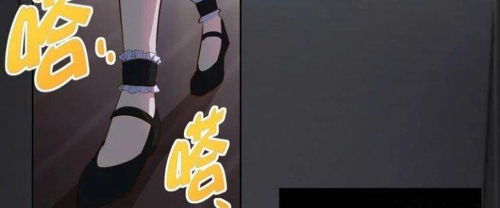 Ta Dựa Vào Ăn Uống Để Giải Cứu Thế Giới Chapter 6 - Trang 2