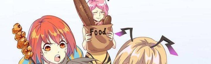 Ta Dựa Vào Ăn Uống Để Giải Cứu Thế Giới Chapter 6 - Trang 2