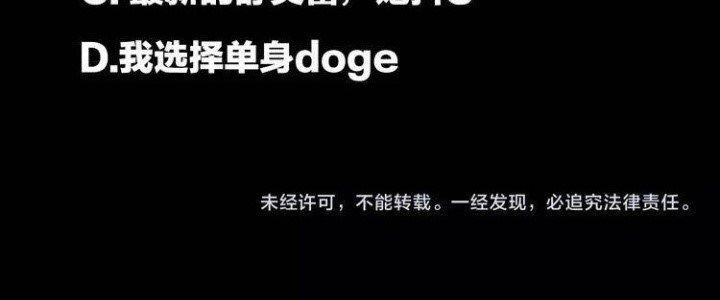 Ta Dựa Vào Ăn Uống Để Giải Cứu Thế Giới Chapter 6 - Trang 2