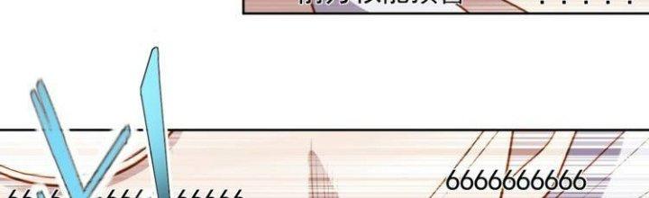 Ta Dựa Vào Ăn Uống Để Giải Cứu Thế Giới Chapter 6 - Trang 2