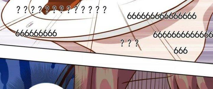 Ta Dựa Vào Ăn Uống Để Giải Cứu Thế Giới Chapter 6 - Trang 2