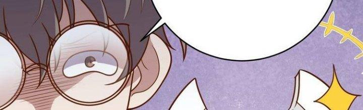 Ta Dựa Vào Ăn Uống Để Giải Cứu Thế Giới Chapter 6 - Trang 2