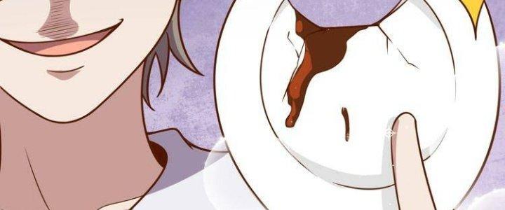 Ta Dựa Vào Ăn Uống Để Giải Cứu Thế Giới Chapter 6 - Trang 2