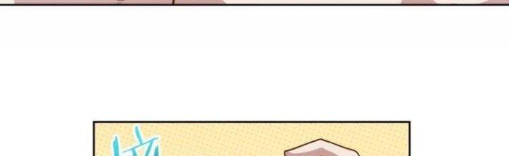 Ta Dựa Vào Ăn Uống Để Giải Cứu Thế Giới Chapter 6 - Trang 2