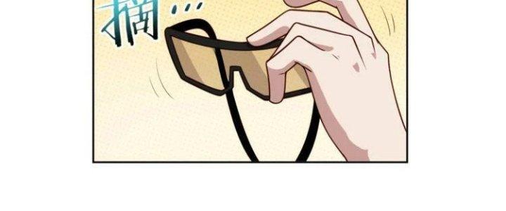 Ta Dựa Vào Ăn Uống Để Giải Cứu Thế Giới Chapter 6 - Trang 2