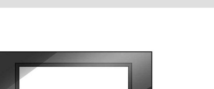 Ta Dựa Vào Ăn Uống Để Giải Cứu Thế Giới Chapter 7 - Trang 2