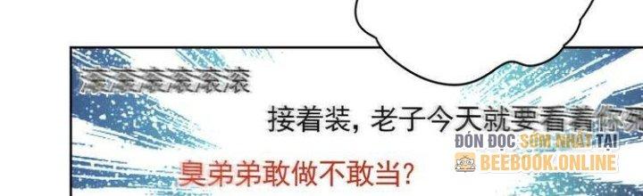 Ta Dựa Vào Ăn Uống Để Giải Cứu Thế Giới Chapter 7 - Trang 2