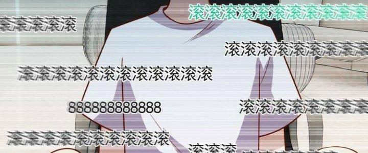 Ta Dựa Vào Ăn Uống Để Giải Cứu Thế Giới Chapter 7 - Trang 2