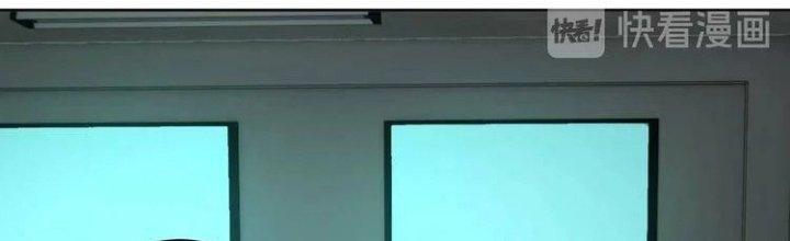 Ta Dựa Vào Ăn Uống Để Giải Cứu Thế Giới Chapter 7 - Trang 2