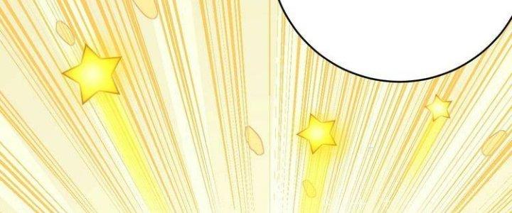 Ta Dựa Vào Ăn Uống Để Giải Cứu Thế Giới Chapter 7 - Trang 2