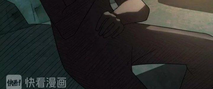 Ta Dựa Vào Ăn Uống Để Giải Cứu Thế Giới Chapter 7 - Trang 2