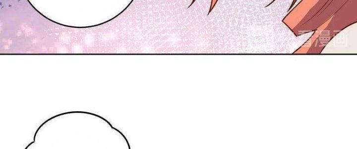 Ta Dựa Vào Ăn Uống Để Giải Cứu Thế Giới Chapter 7 - Trang 2