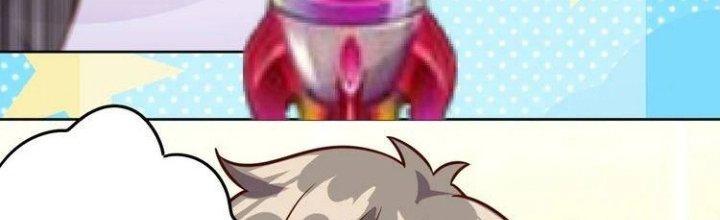 Ta Dựa Vào Ăn Uống Để Giải Cứu Thế Giới Chapter 7 - Trang 2