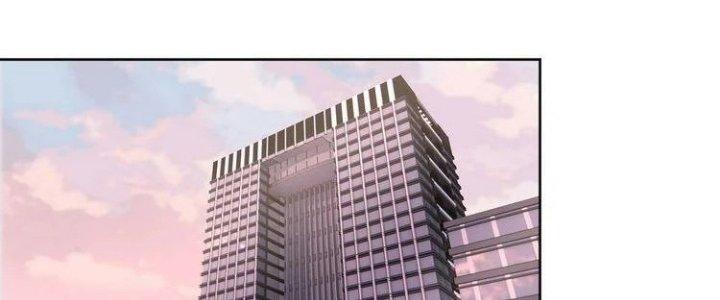 Ta Dựa Vào Ăn Uống Để Giải Cứu Thế Giới Chapter 7 - Trang 2