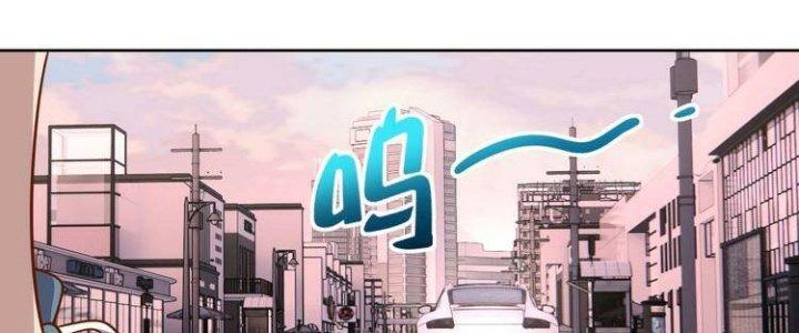 Ta Dựa Vào Ăn Uống Để Giải Cứu Thế Giới Chapter 7 - Trang 2