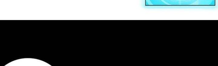 Ta Dựa Vào Ăn Uống Để Giải Cứu Thế Giới Chapter 7 - Trang 2