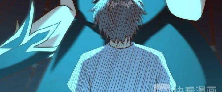 Ta Dựa Vào Ăn Uống Để Giải Cứu Thế Giới Chapter 7 - Trang 2