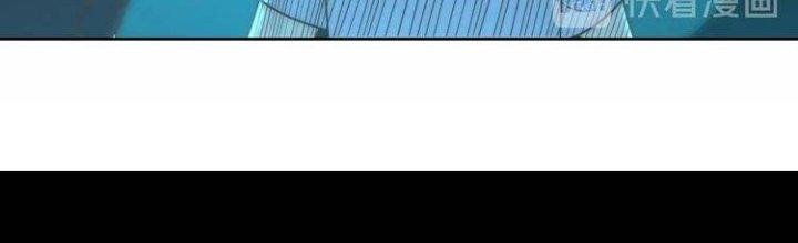 Ta Dựa Vào Ăn Uống Để Giải Cứu Thế Giới Chapter 7 - Trang 2