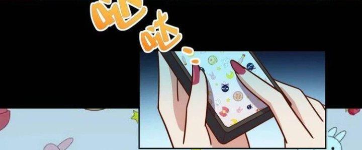 Ta Dựa Vào Ăn Uống Để Giải Cứu Thế Giới Chapter 7 - Trang 2