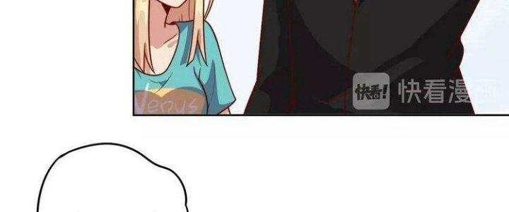 Ta Dựa Vào Ăn Uống Để Giải Cứu Thế Giới Chapter 8 - Trang 2