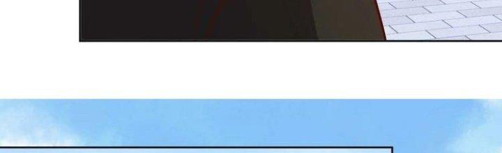 Ta Dựa Vào Ăn Uống Để Giải Cứu Thế Giới Chapter 8 - Trang 2