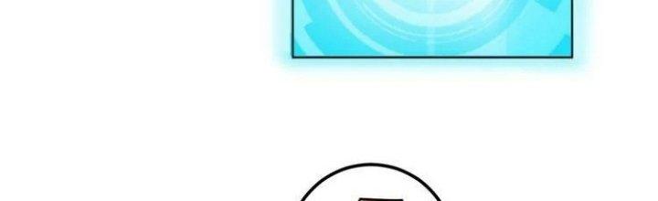 Ta Dựa Vào Ăn Uống Để Giải Cứu Thế Giới Chapter 8 - Trang 2