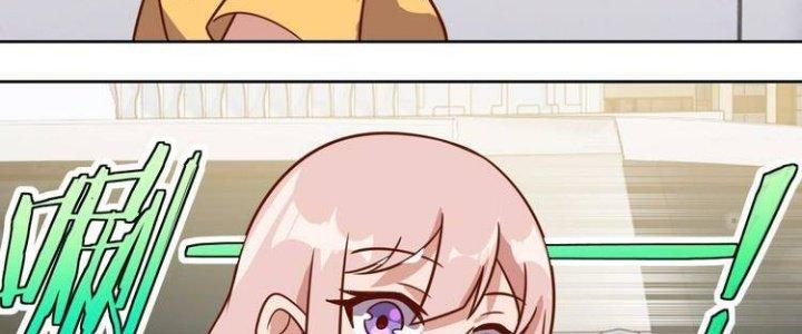 Ta Dựa Vào Ăn Uống Để Giải Cứu Thế Giới Chapter 8 - Trang 2